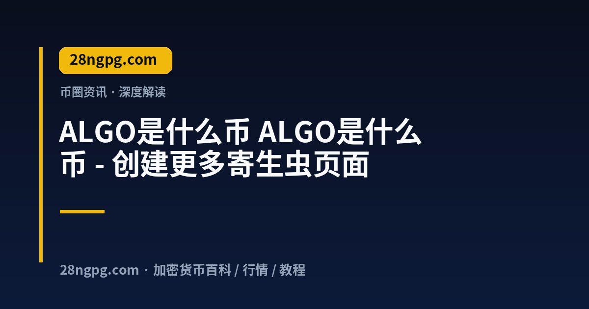 它 视频封面