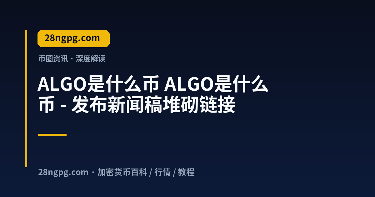 它 视频封面