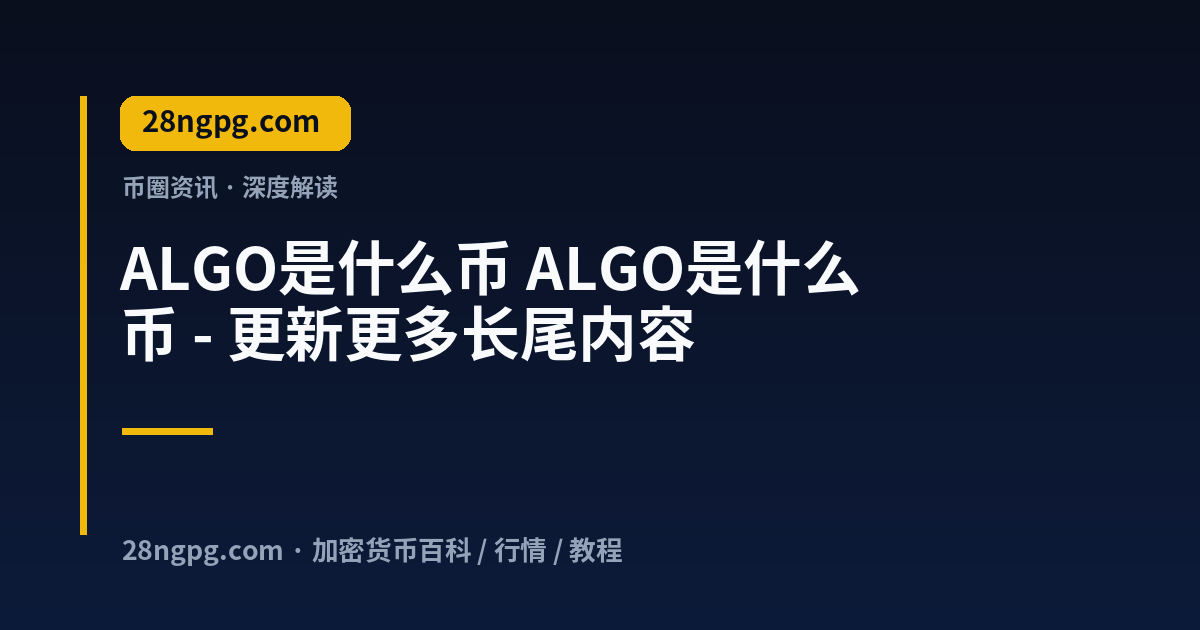 它 视频封面