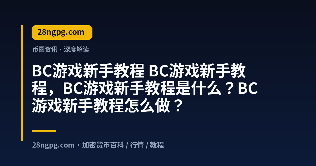 它 视频封面