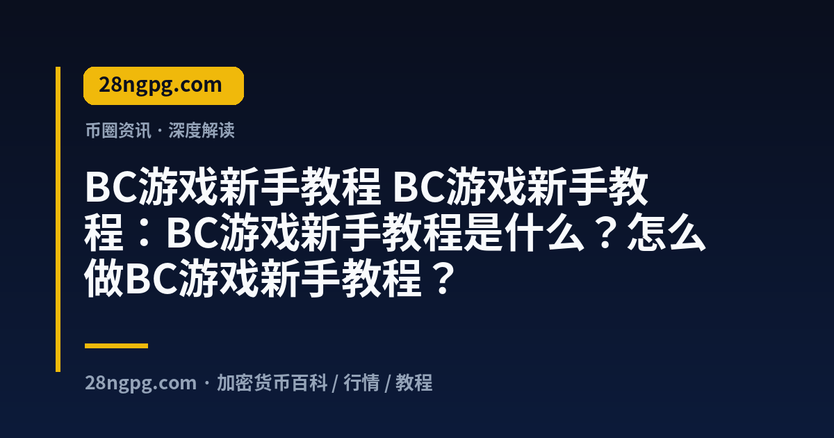 它 视频封面