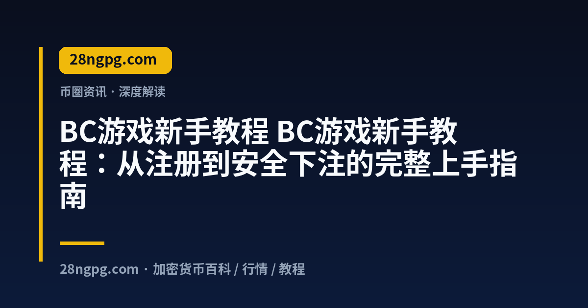 它 视频封面
