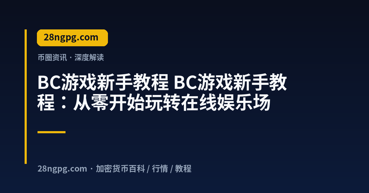 它 视频封面