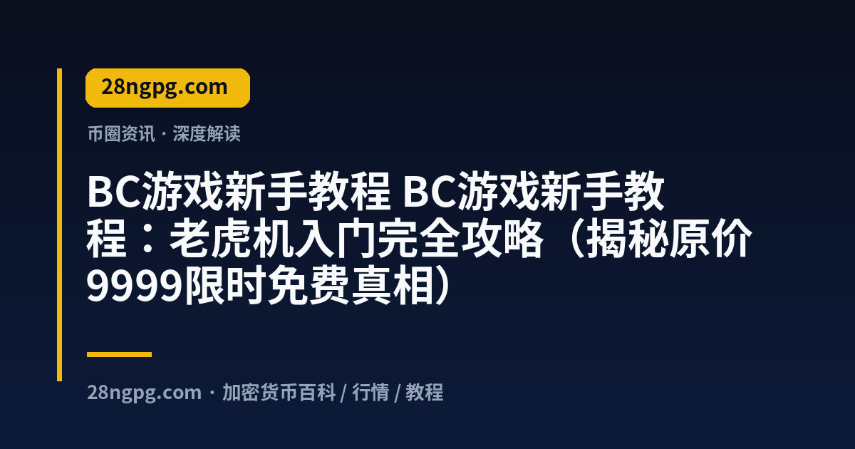 它 视频封面
