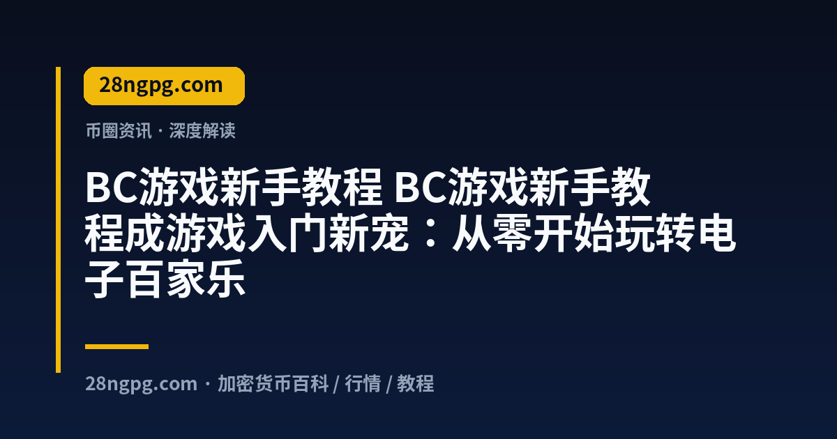 它 视频封面