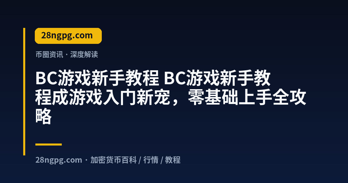 它 视频封面