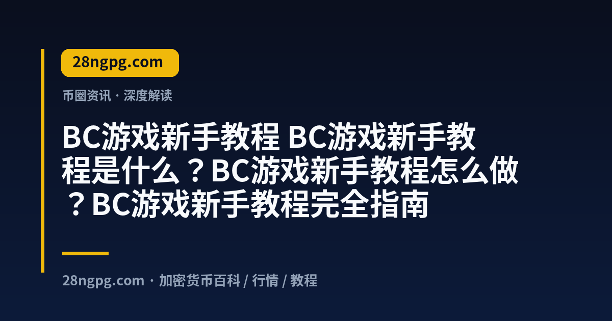 这类它 视频封面