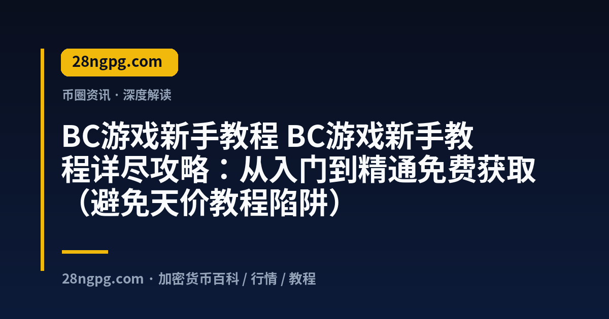这类它 视频封面