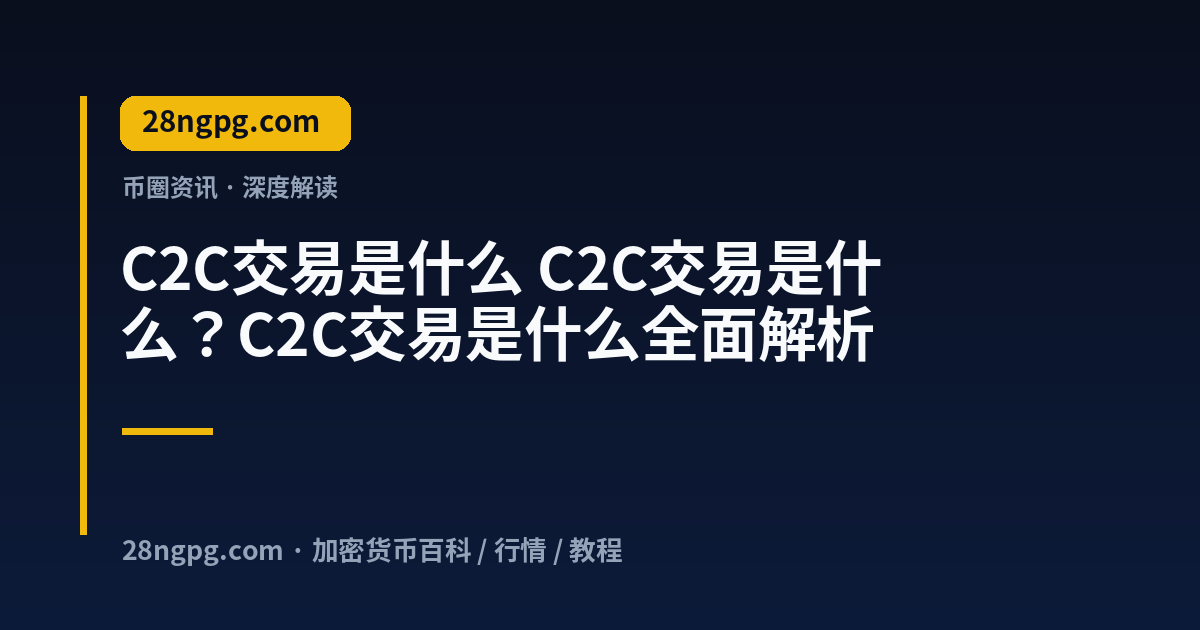 它 视频封面