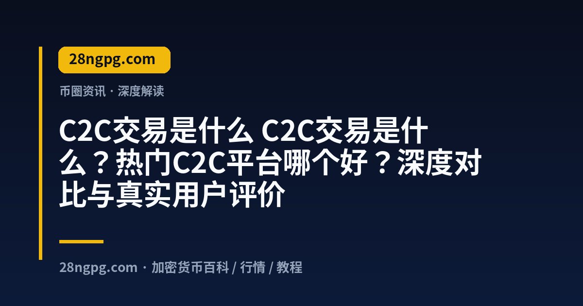 这类它 视频封面