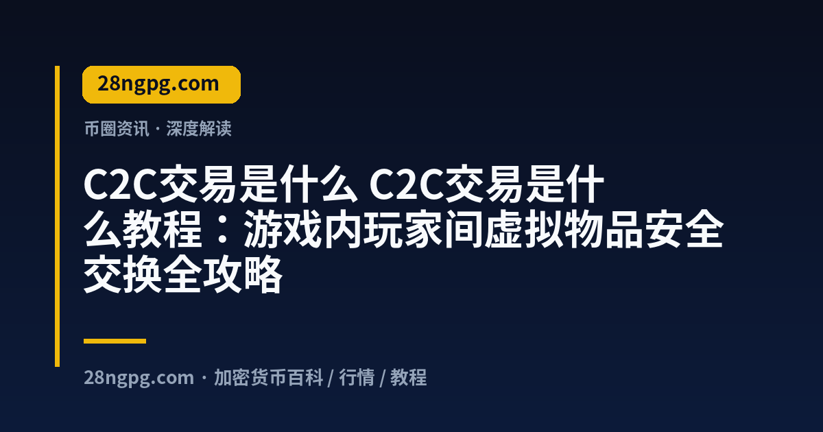 它 视频封面