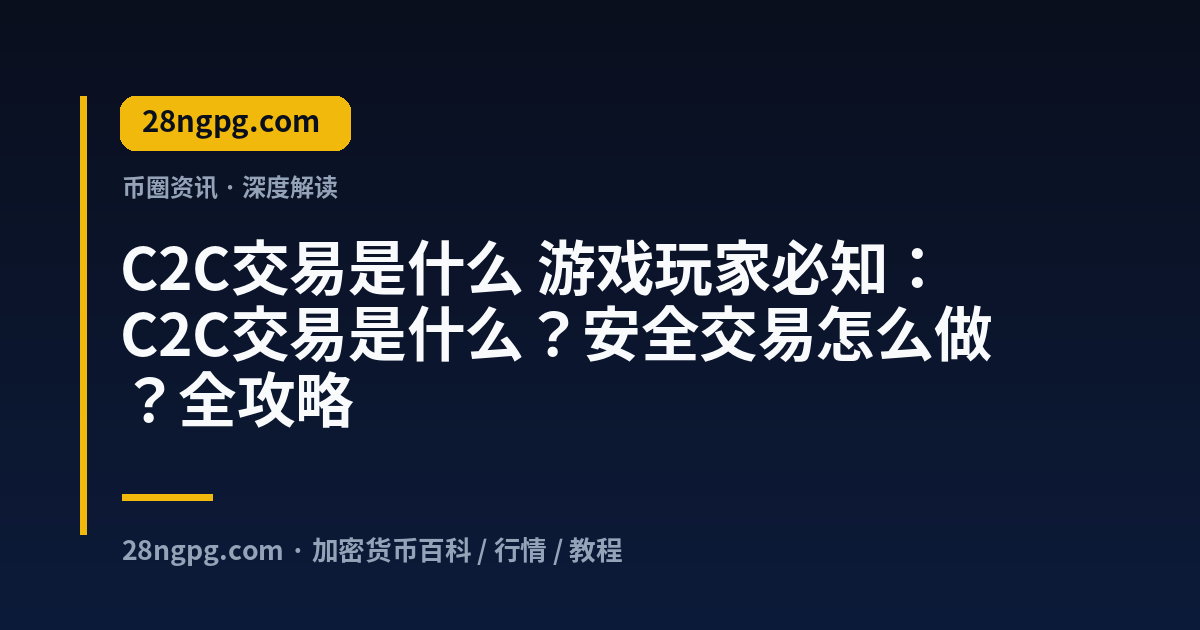 它 视频封面