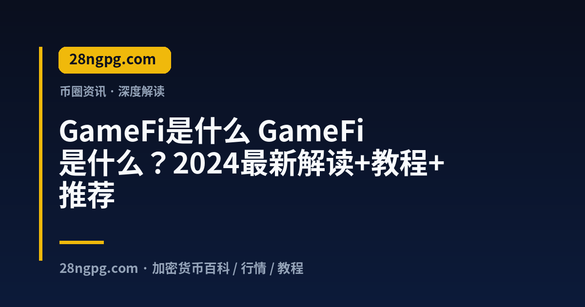 它 视频封面