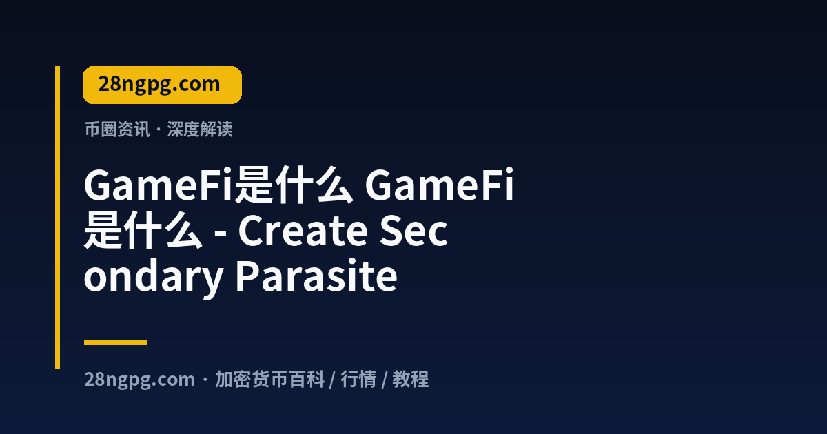 它 视频封面