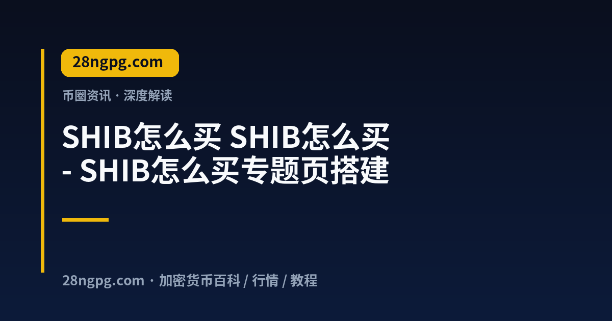 它 视频封面
