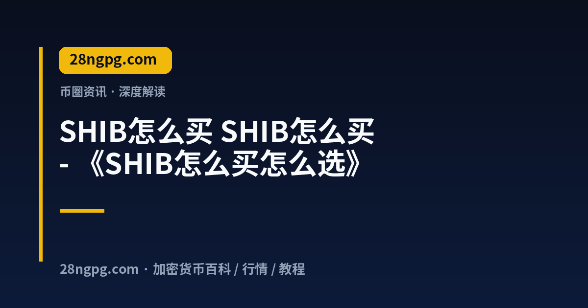 它 视频封面