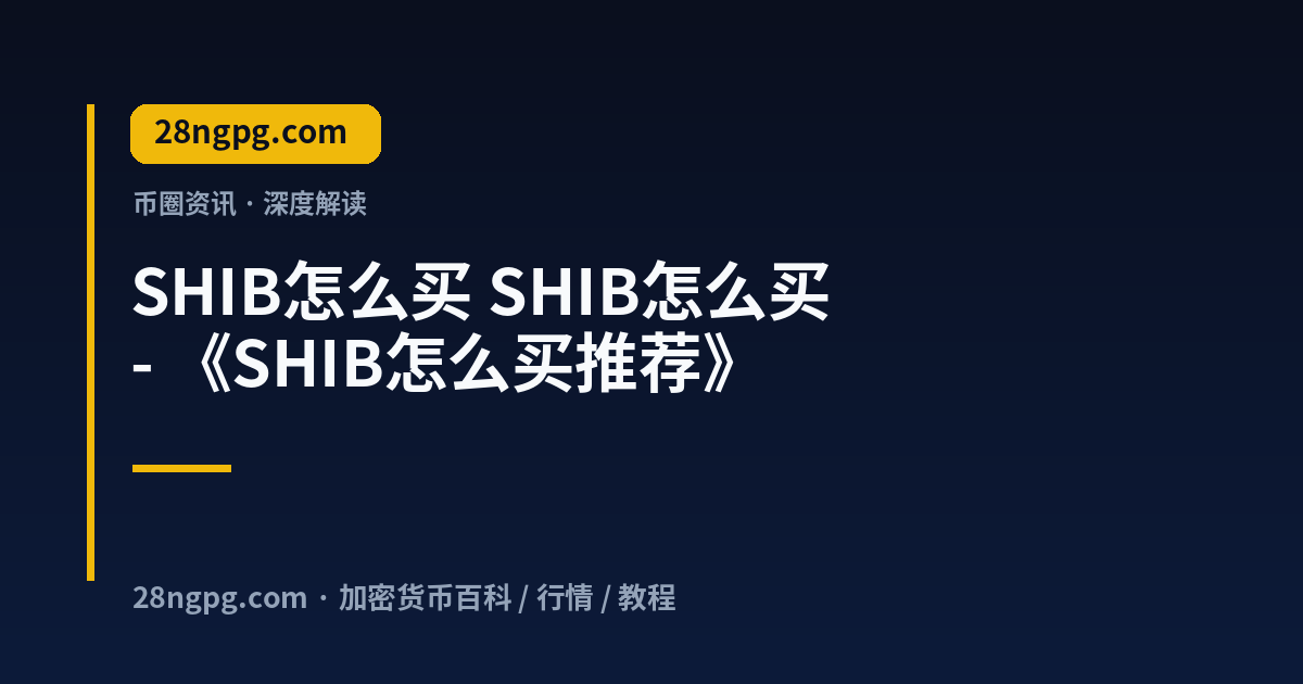 它 视频封面