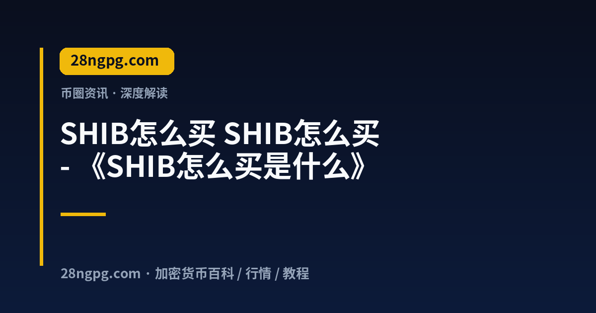 它 视频封面