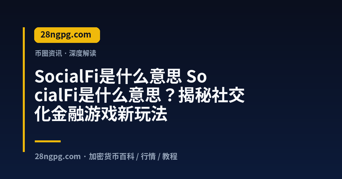 它 视频封面
